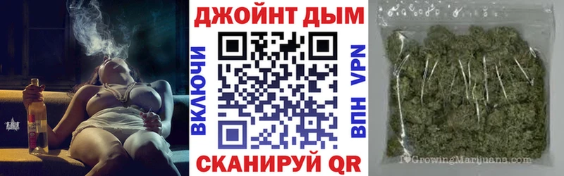 Купить закладку ЭКСТАЗИ Бошки Шишки Амфетамин МЕФ COCAIN ГАШИШ Кингисепп