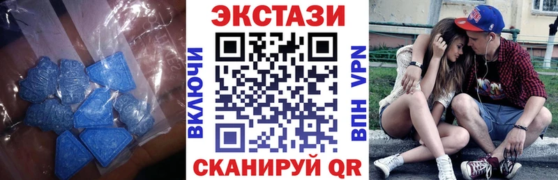 Купить где  Кингисепп  Экстази Punisher 