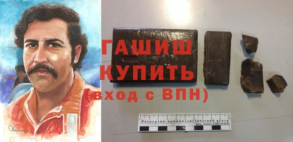 а пвп мука Гусь-Хрустальный