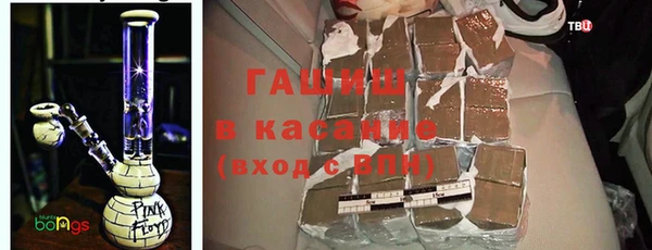 а пвп мука Гусь-Хрустальный