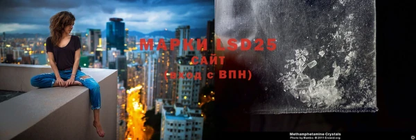 а пвп мука Гусь-Хрустальный