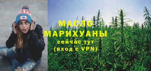а пвп мука Гусь-Хрустальный