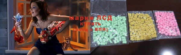 а пвп мука Гусь-Хрустальный