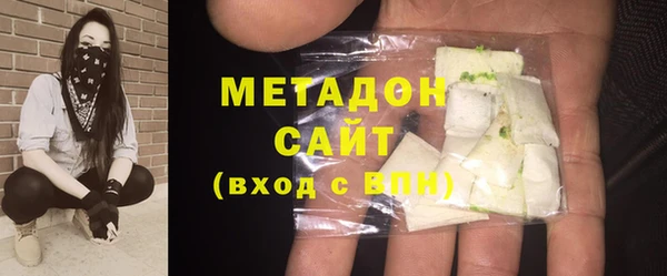 прущий лед Заволжск