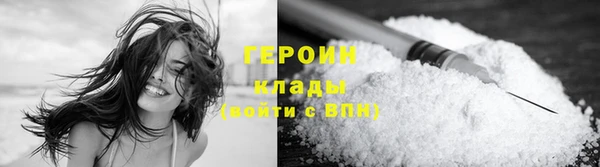 а пвп мука Гусь-Хрустальный