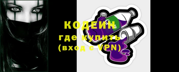 а пвп мука Гусь-Хрустальный