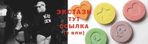 а пвп мука Гусь-Хрустальный