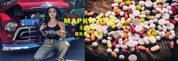 а пвп мука Гусь-Хрустальный