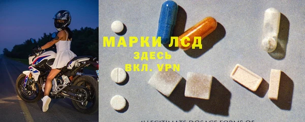 а пвп мука Гусь-Хрустальный