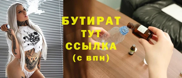 твердый Гусев