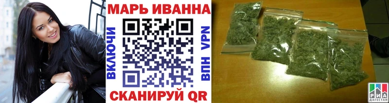 Бошки марихуана гибрид Кингисепп